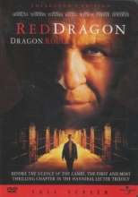 Cover art for Red Dragon - Collector's Edition