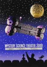 Cover art for Mystery Science Theater 3000: 25th Anniversary Edition