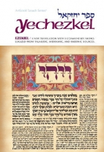 Cover art for Ezekiel, Yechezkel, The Artscroll Tanach Series, A New Translation With A Commentary Anthologized From Talmudic, Midrashic and Rabbinic Sources (English and Hebrew Edition)