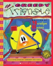 Cover art for The Greedy Triangle (Scholastic Bookshelf)