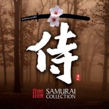 Cover art for Samurai Collection
