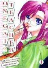 Cover art for Onegai Teacher Book 1