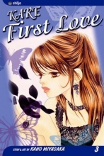 Cover art for Kare First Love, Vol. 3 (Kare First Love (Graphic Novels)) (v. 3)