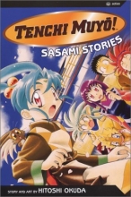 Cover art for Tenchi Muyo! Sasami Stories