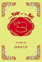Cover art for The Year of the Rat (A Pacy Lin Novel)