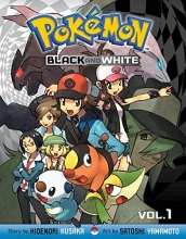 Cover art for Pokmon Black and White, Vol. 1 (Pokemon)