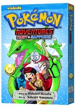 Cover art for Pokmon Adventures, Vol. 19 (Pokemon)