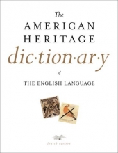Cover art for The American Heritage Dictionary of the English Language, Fourth Edition