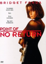 Cover art for Point of No Return 