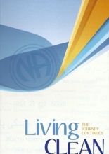 Cover art for Living Clean: The Journey Continues