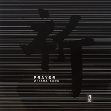 Cover art for Uttara-Kuru: Prayer