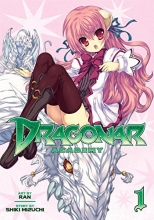 Cover art for Dragonar Academy Vol. 1