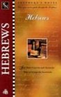 Cover art for Hebrews (Shepherd's Notes)