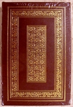 Cover art for The Prince (Easton Press)