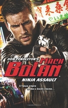 Cover art for Ninja Assault (Superbolan)