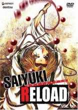 Cover art for Saiyuki Reload 