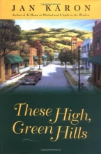 Cover art for These High, Green Hills (Mitford #3)