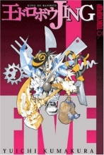 Cover art for Jing: King of Bandits, Book 5