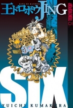 Cover art for Jing King of Bandits (Jing King of Bandits (Graphic Novels)), Vol. 6