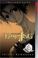 Cover art for Jing: King of Bandits--Twilight Tales Volume 6 (v. 6)