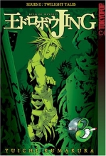 Cover art for Jing King of Bandits: Twilight Tales, Vol. 3