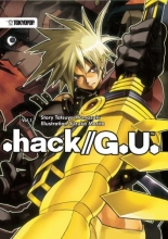 Cover art for .hack// G.U. (novel) Volume 1: The Terror of Death