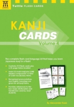 Cover art for Kanji Cards Volume 4