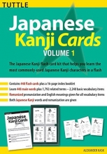 Cover art for Japanese Kanji Cards Kit Volume 1 (Tuttle Flash Cards)