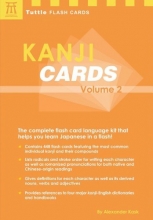 Cover art for Kanji Cards, Vol. 2 (Tuttle Flash Cards)