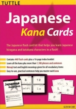 Cover art for Japanese Kana Cards Kit (Tuttle Flash Cards)