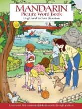 Cover art for Mandarin Picture Word Book (Dover Children's Language Activity Books)