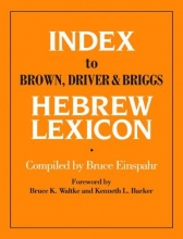 Cover art for Index To Brown, Driver, & Briggs Hebrew Lexicon