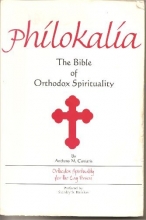 Cover art for Philokalia: The Bible of Orthodox Spirituality