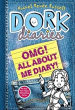 Cover art for Dork Diaries OMG!: All About Me Diary!