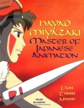 Cover art for Hayao Miyazaki: Master of Japanese Animation