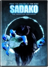 Cover art for Sadako