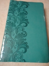 Cover art for NKJV Holy Bible Turquoise Leathersoft (Classic Series)