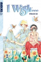 Cover art for I WISH... Volume 2 (I Wish (Tokyopop))