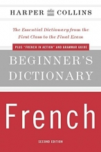 Cover art for HarperCollins Beginner's French Dictionary, 2e