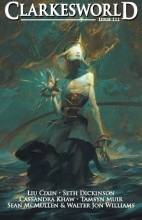 Cover art for Clarkesworld Issue 111