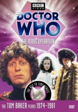 Cover art for Doctor Who: The Ribos Operation  (The Key to Time Series, Part 1)