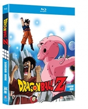 Cover art for Dragon Ball Z: Season 9 [Blu-ray]