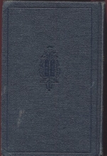 Cover art for DAILY PRAYERS WITH ENGLISH TRANSLATION---REVISED EDITION