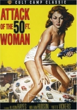 Cover art for Attack of the 50 Ft. Woman