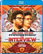 Cover art for The Interview 