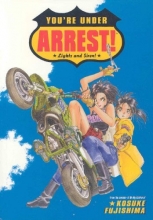 Cover art for You're Under Arrest!: Lights and Siren!