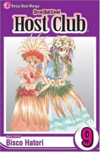 Cover art for Ouran High School Host Club, Vol. 9 (v. 9)