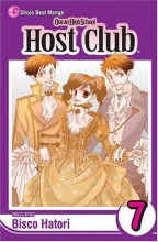 Cover art for Ouran High School Host Club, Vol. 7