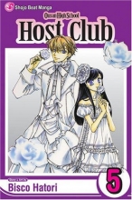 Cover art for Ouran High School Host Club, Vol. 5 (v. 5)