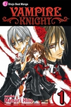 Cover art for Vampire Knight, Volume 1 (v. 1)